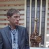 Отзыв Сергей о Теплоджии-Кнл